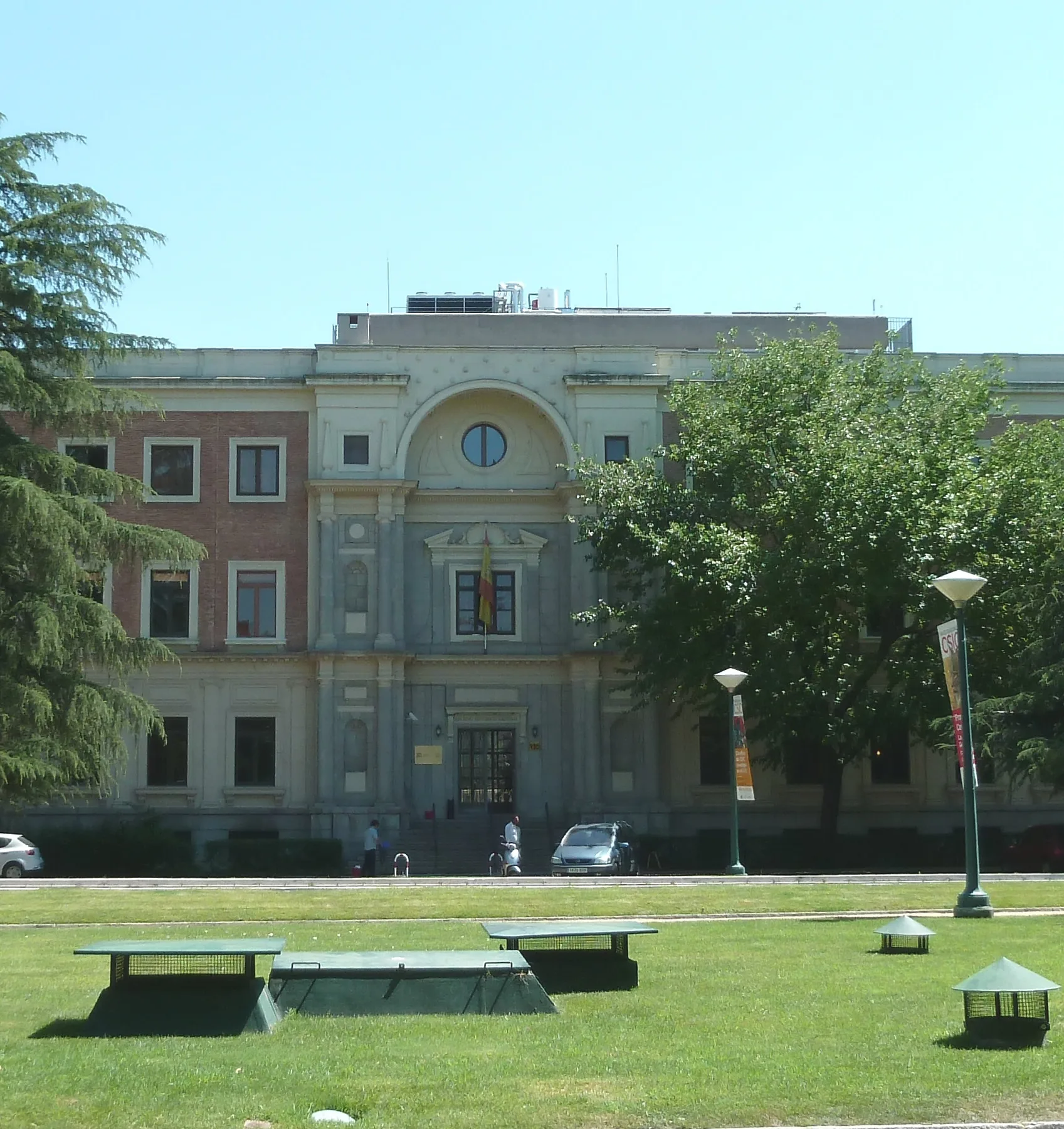 Fachada del Archivo Histórico Nacional de España